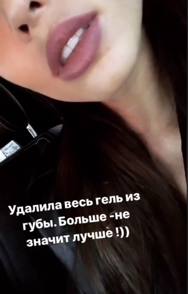 InstaStories Анастасии Решетовой